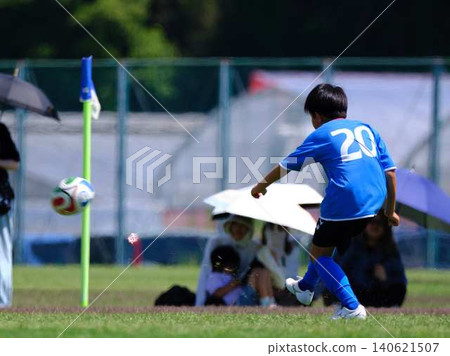 Soccer team practice Soccer team practice 140621507
