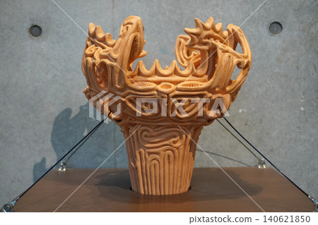 火焰紋陶器複製品 01 140621850