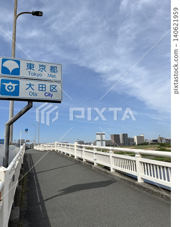 National Highway, Tamagawa River, Bridge, Sign National Highway, Tamagawa River, Bridge, Sign 140621959