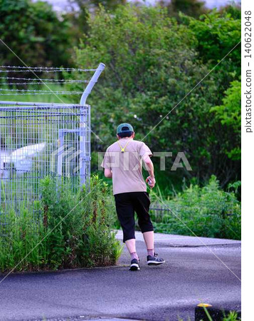 Walking for an old man Walking for an old man 140622048