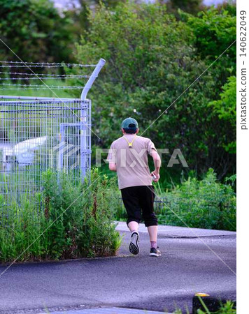 Walking for an old man Walking for an old man 140622049