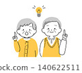 Illustration of a senior couple coming up with an idea (Problem-Solving Series ③) 140622511