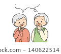 An illustration of a senior couple thinking together (Problem-solving series ②) 140622514