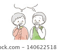 An illustration of a senior couple thinking together (Problem-solving series ②) 140622518