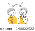 An illustration of a senior couple thinking together (Problem-solving series ②) 140622522