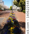 Hibiya Park scenery 140622548