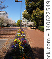 Hibiya Park scenery 140622549