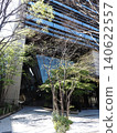 Hibiya Park scenery 140622557