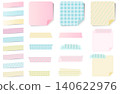 A set of illustrations featuring pastel-colored memo paper, sticky notes, and masking tape. A set of illustrations featuring pastel-colored memo paper, sticky notes, and masking tape. 140622976