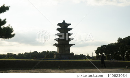 Wanggung-ri Five-story Stone Pagoda Wanggung-ri Five-story Stone Pagoda 140623084