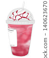 Frozen drink 140623670