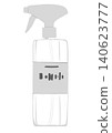 spray 140623777