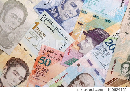 Venezuelan Bolivar currency money bills in big amount. Heap of VED currency banknotes Venezuelan Bolivar currency money bills in big amount. Heap of VED currency banknotes 140624131
