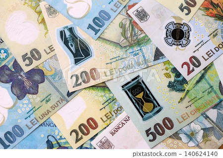Romanian Leu currency money bills. RON currency banknotes in big amount Romanian Leu currency money bills. RON currency banknotes in big amount 140624140