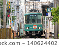 The Enoden 1051 series is being retired. 140624402