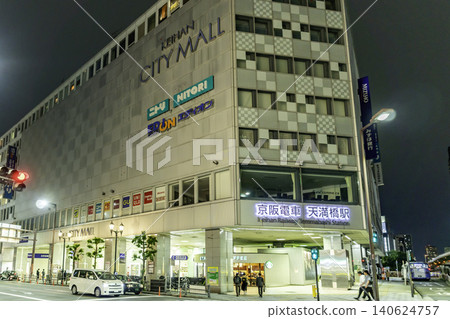 大阪夜景,天滿橋,京阪電鐵,天滿橋站,大阪府大阪市 大阪夜景,天滿橋,京阪電鐵,天滿橋站,大阪府大阪市 140624757