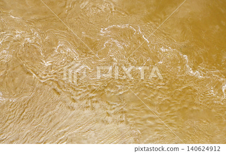 banks of a swampy river, aerial view 140624912