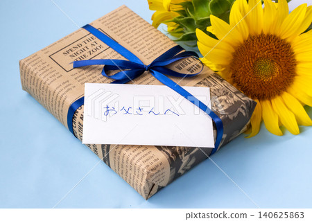 父親節禮物圖像 父親節禮物圖像 140625863