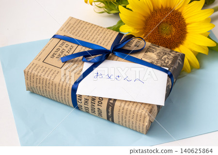 Father's Day gift image Father's Day gift image 140625864