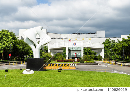 Building view of Veterans General Hospital in Beitou of Taipei, Taiwan. It's a national first-class medical center and a teaching hospital. Building view of Veterans General Hospital in Beitou of Taipei, Taiwan. It's a national first-class medical center and a teaching hospital. 140626039