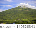 Hachijo Fuji 140626341