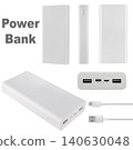 Power Bank, portable charger for phone, tablet, collage 140630048
