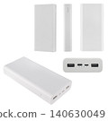 Power Bank, portable charger for phone, tablet, collage 140630049