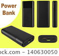 Power Bank, portable charger for phone, tablet, collage 140630050