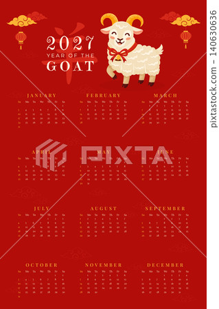 2027 chinese zodiac goat calendar design vector illustration. 2027 chinese zodiac goat calendar design vector illustration. 140630636