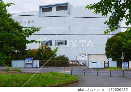 Around Yashio Drainage Pump Station, Yashio City, Saitama Prefecture, May 2026 Around Yashio Drainage Pump Station, Yashio City, Saitama Prefecture, May 2026 140630685