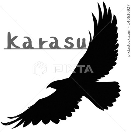 A black vector illustration of a crow in flight, in a paper-cut style, perfect for a single design element. 140630927