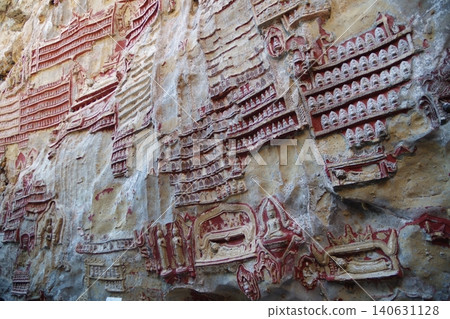 Myanmar, Kaw Gun Cave Temple Myanmar, Kaw Gun Cave Temple 140631128