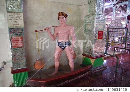 Myanmar, Yangon, Ngathatgyi Pagoda Myanmar, Yangon, Ngathatgyi Pagoda 140631416