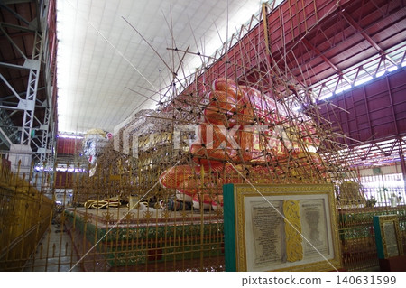 Myanmar, Yangon, Chaukhtatgyi Pagoda Myanmar, Yangon, Chaukhtatgyi Pagoda 140631599