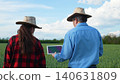 Agriculture and technology fusion, Two generations in farming, Modern farming attire, Professional farm management, Innovative countryside, Tablet-driven farm solutions, Sustainable rural development 140631809