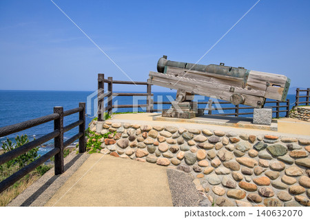 <島根縣>手鎢浦台場公園：大砲的複製品 140632070