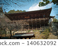 Mani Hall of Shoshazan Engyo-ji Temple, Himeji 140632092