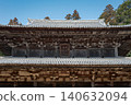 The Great Lecture Hall of Shoshazan Engyo-ji Temple, Himeji 140632094