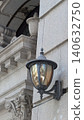 Retro street lamp 140632750