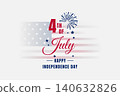 Fourth Of July Celebration Design 140632826