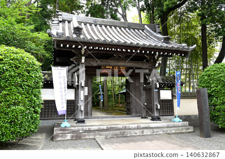 橫濱市正覺寺 橫濱市正覺寺 140632867