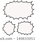 Simple speech bubble illustration set (jagged) 140633051