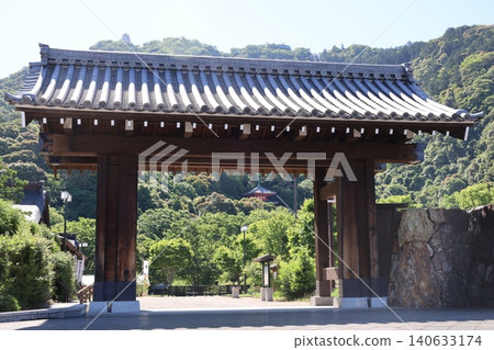 Gifu Castle 2026 ① Gifu Castle 2026 ① 140633174