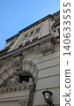 Retro building 140633555