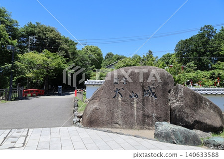 犬山城 2026(第十部分) 犬山城 2026(第十部分) 140633588