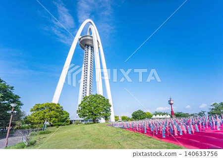 塔園景色,雙拱門 138 矗立其間。 塔園景色,雙拱門 138 矗立其間。 140633756