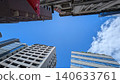 Building extending to the sky 140633761