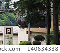Hakone Ropeway 140634338