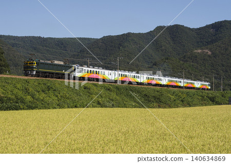 EF81-114 + Yuuyu Salon Okayama EF81-114 + Yuuyu Salon Okayama 140634869