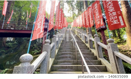 A staircase of silence imbued with divine energy A staircase of silence imbued with divine energy 140635099
